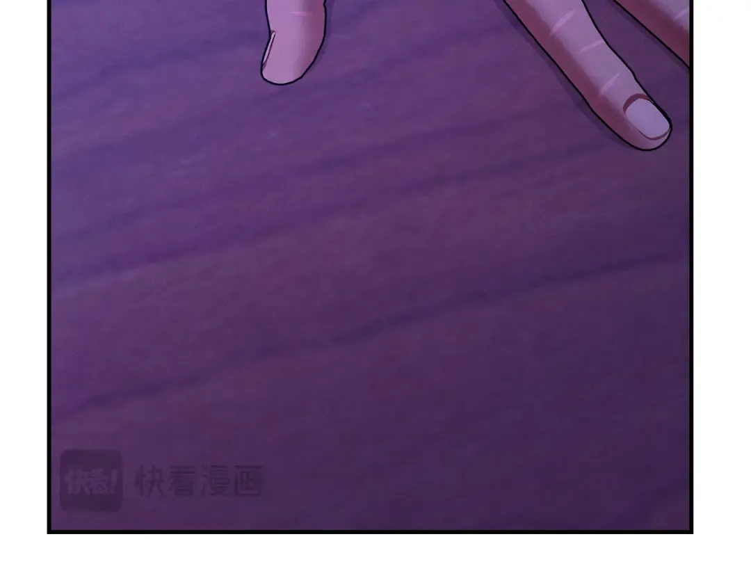 第65话 艾斯提尔国王的死讯 第38页