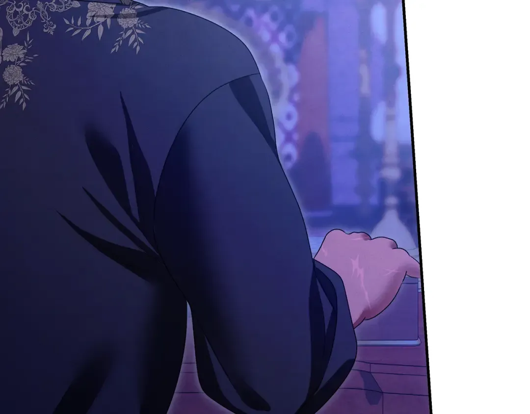 第65话 艾斯提尔国王的死讯 第65页