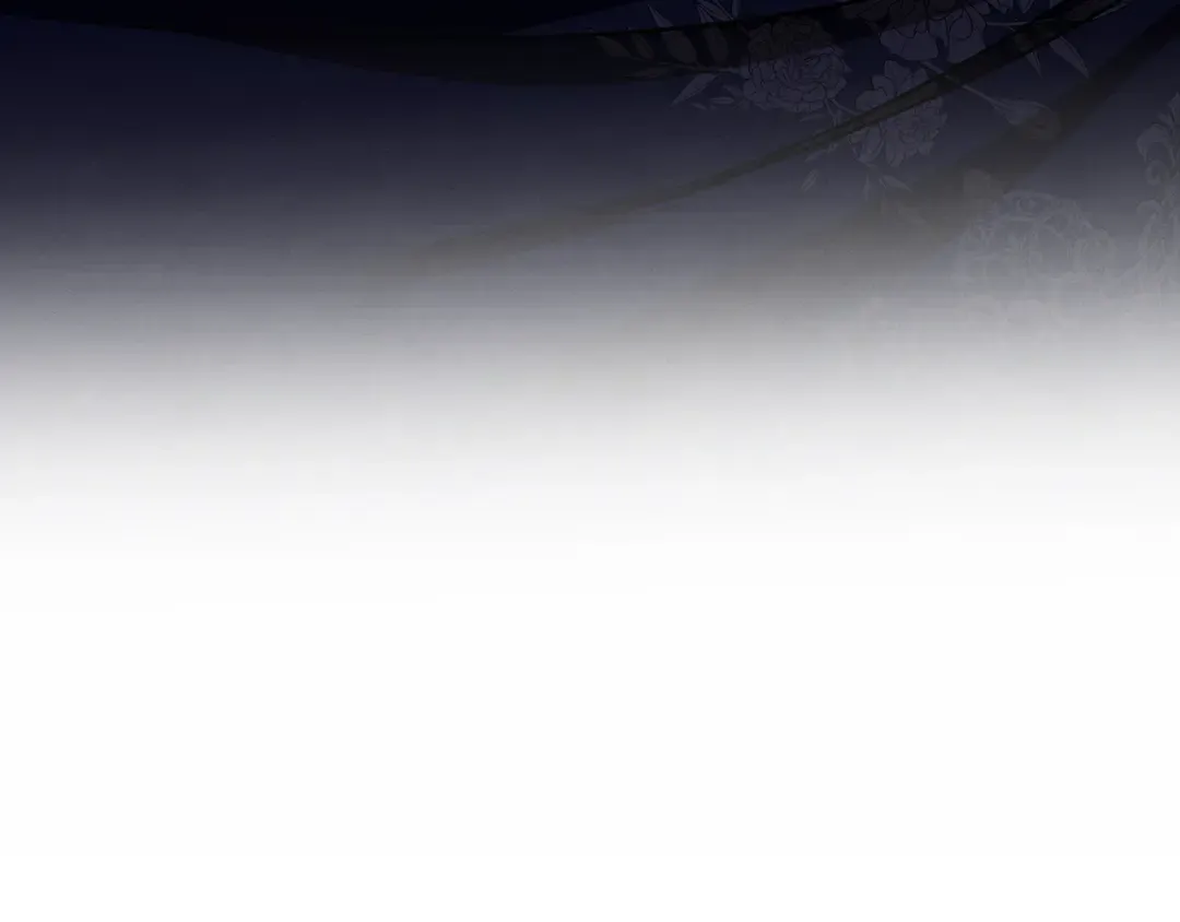 第65话 艾斯提尔国王的死讯 第77页