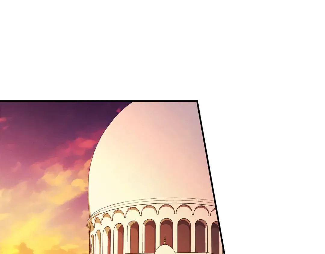 第65话 艾斯提尔国王的死讯 第167页