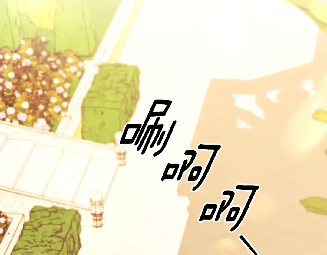 第65话 艾斯提尔国王的死讯 第171页
