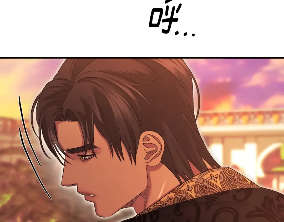 第65话 艾斯提尔国王的死讯 第182页