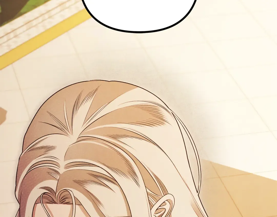第65话 艾斯提尔国王的死讯 第187页