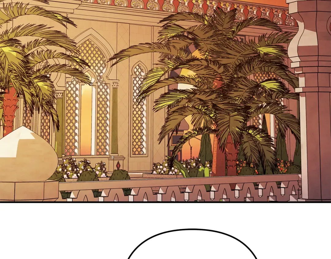 第65话 艾斯提尔国王的死讯 第223页