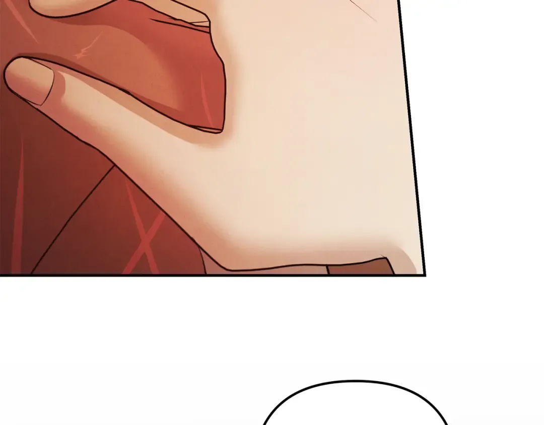 第66话 还紧张吗？ 第9页