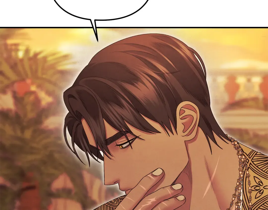 第66话 还紧张吗？ 第25页