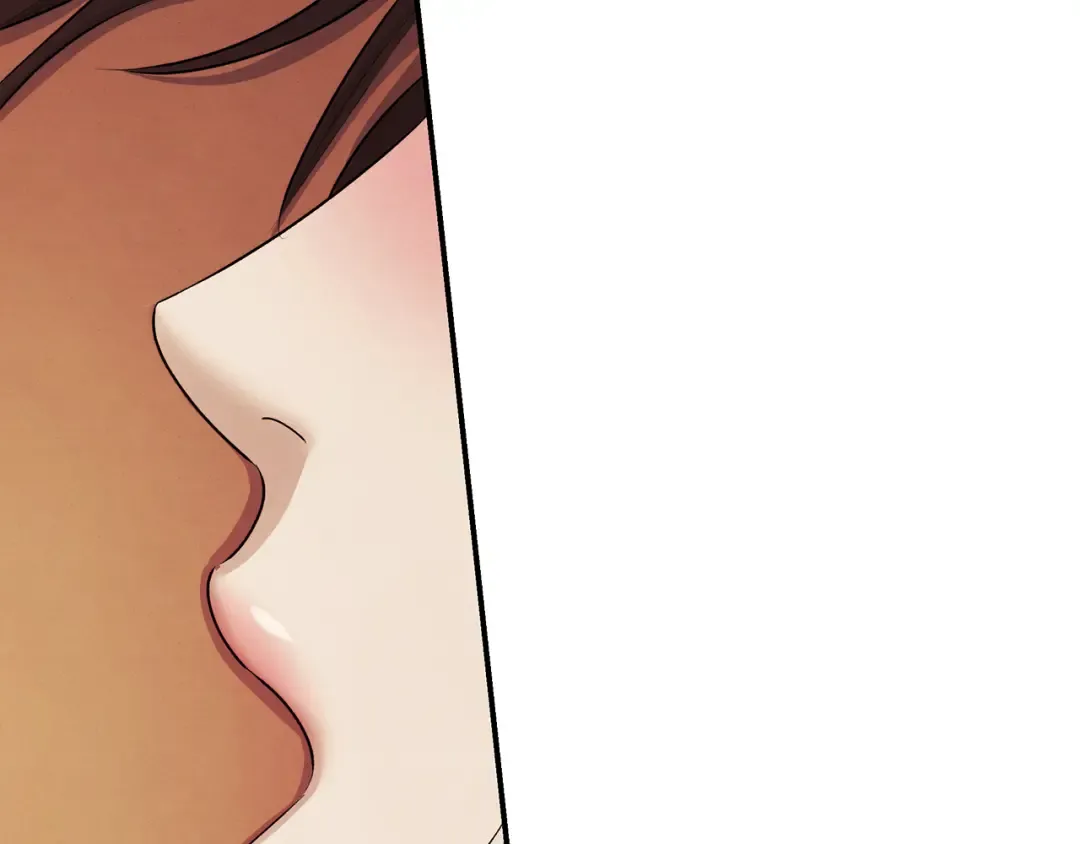 第66话 还紧张吗？ 第83页