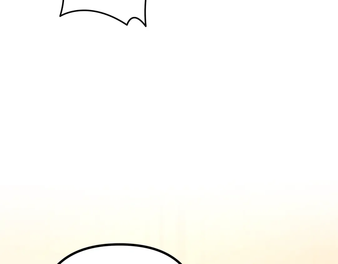 第66话 还紧张吗？ 第100页