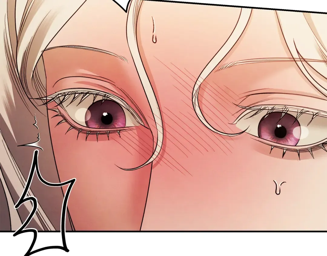 第66话 还紧张吗？ 第123页