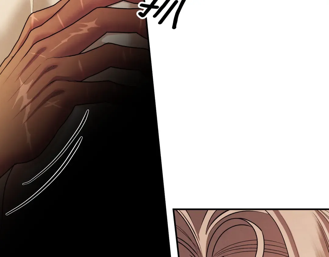 第66话 还紧张吗？ 第139页