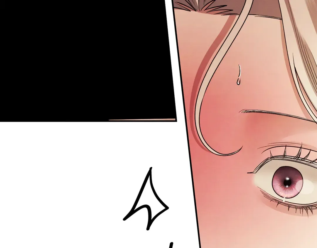 第66话 还紧张吗？ 第140页