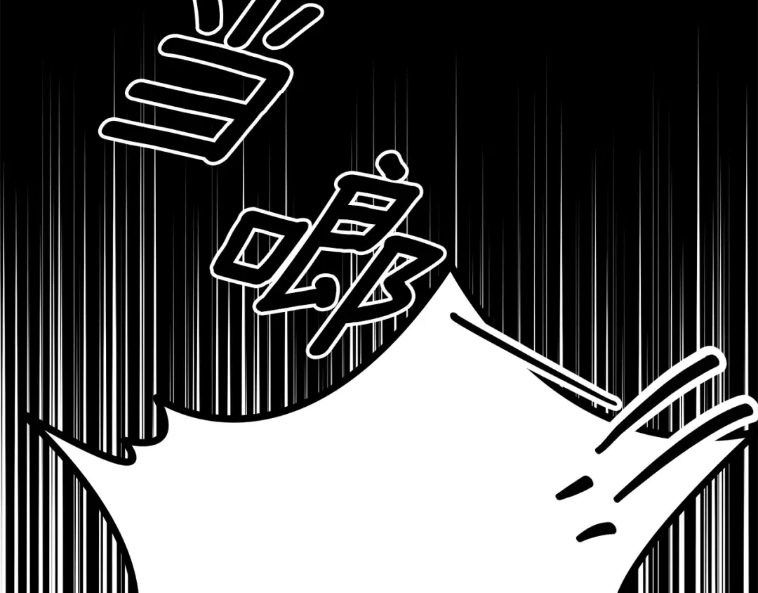 第67话 抓捕边境伯 第57页