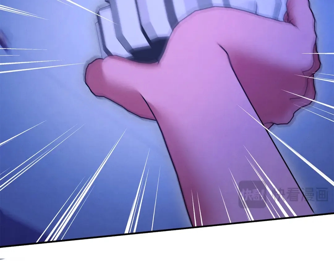 第67话 抓捕边境伯 第90页