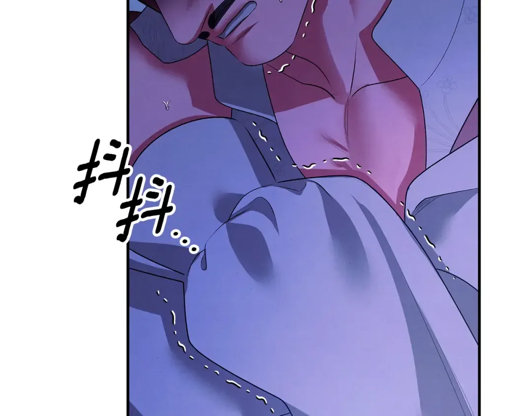 第67话 抓捕边境伯 第99页