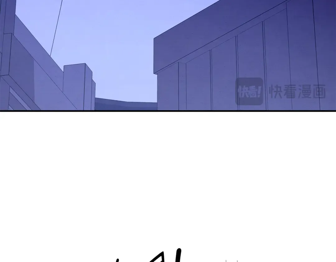 第67话 抓捕边境伯 第115页