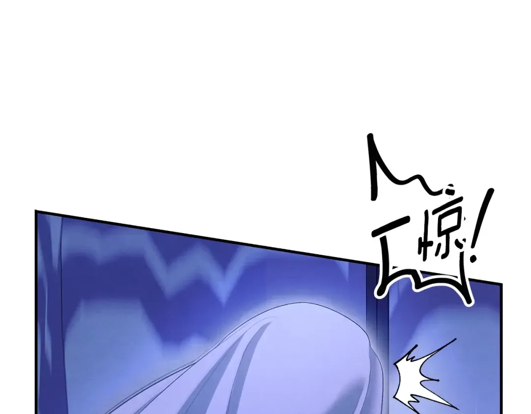 第67话 抓捕边境伯 第123页