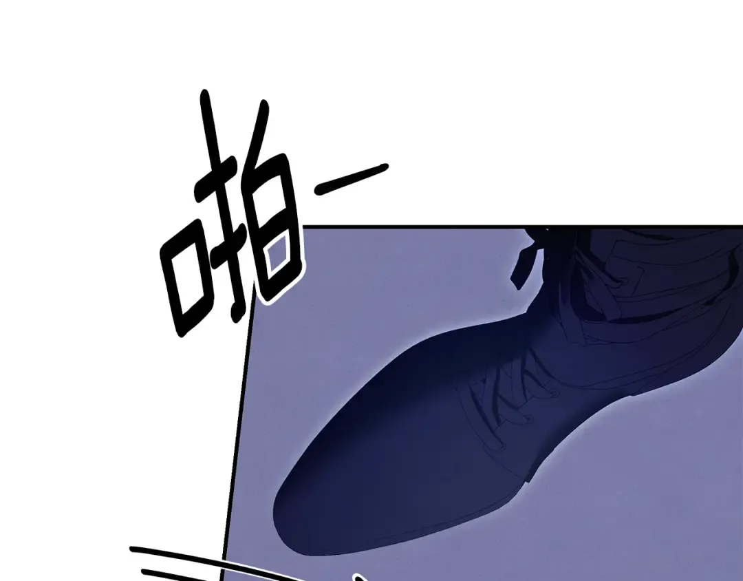 第67话 抓捕边境伯 第132页