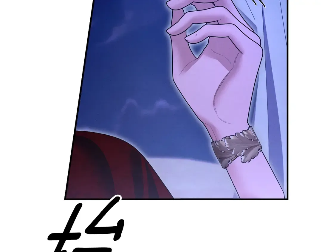 第67话 抓捕边境伯 第146页