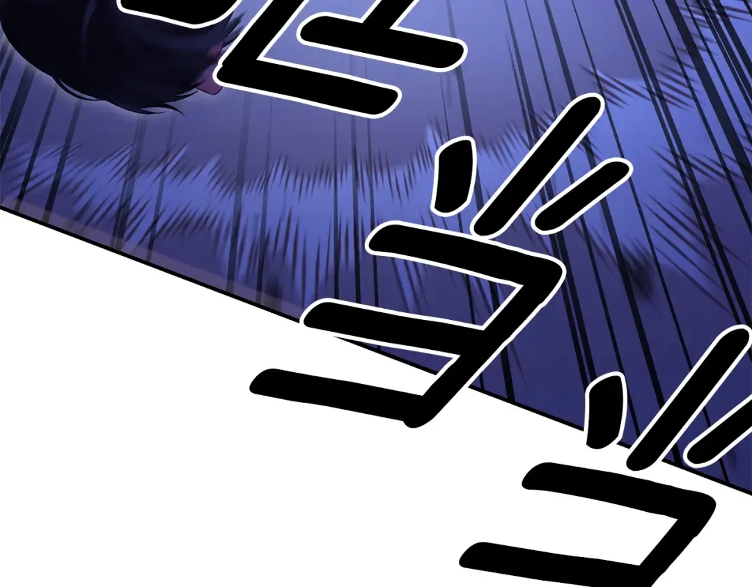 第67话 抓捕边境伯 第204页