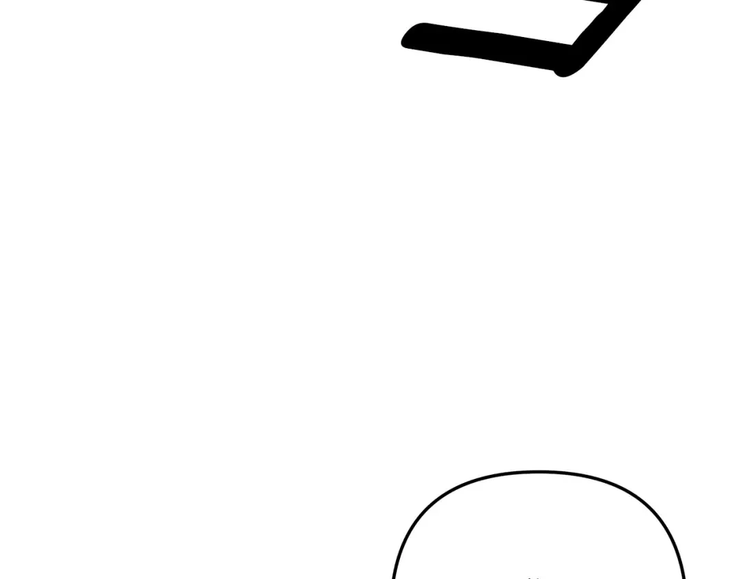 第67话 抓捕边境伯 第205页