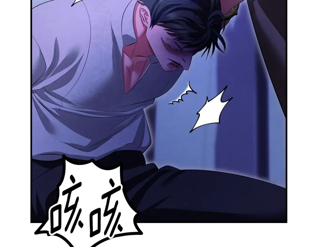 第67话 抓捕边境伯 第213页