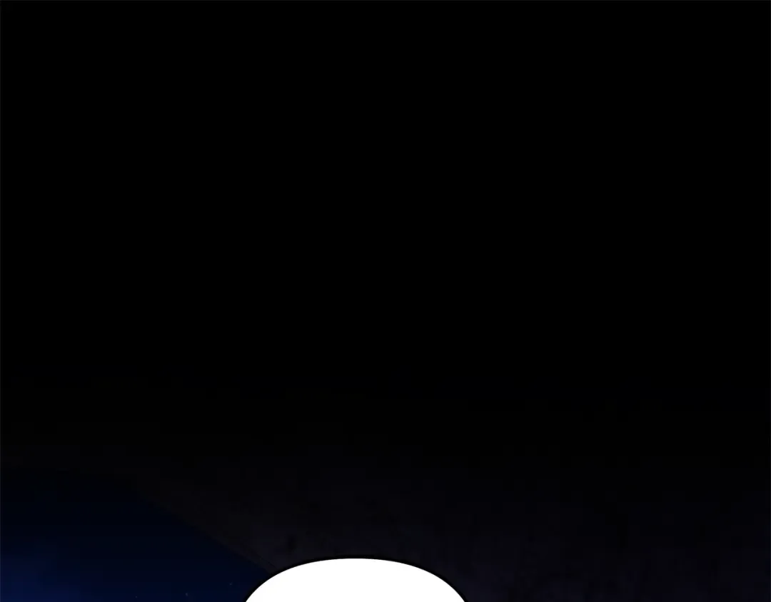 第68话 凯尼的复仇 第79页