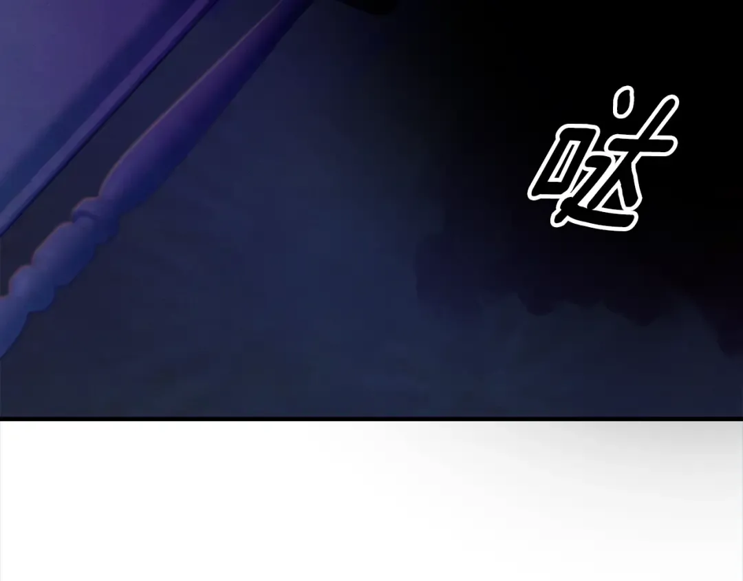 第68话 凯尼的复仇 第158页