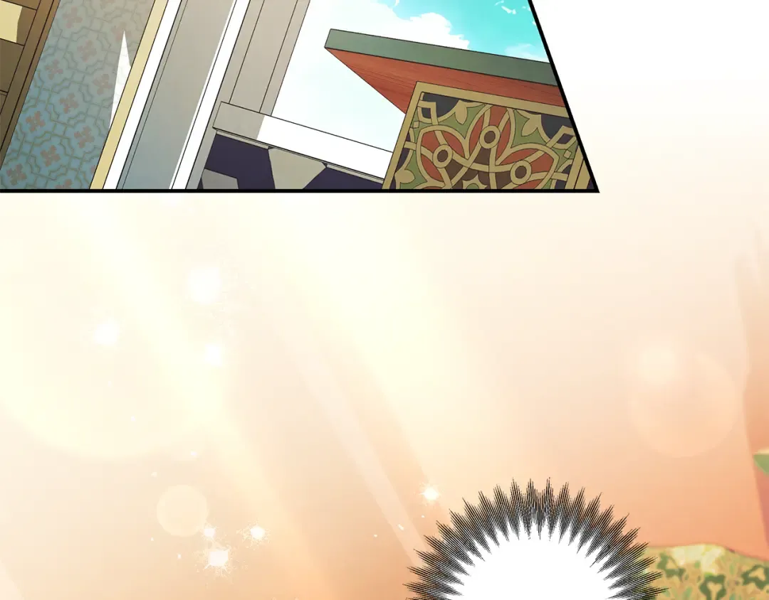 第69话 射箭成功 第3页