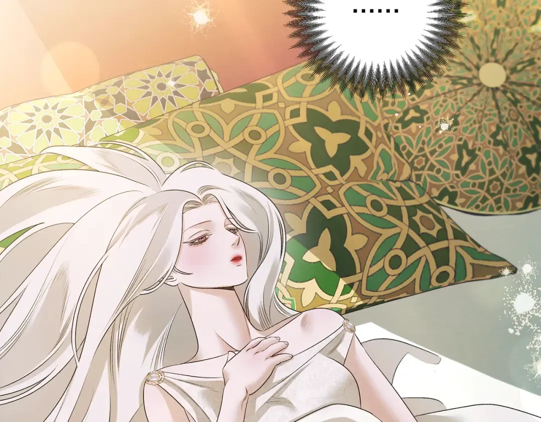 第69话 射箭成功 第4页