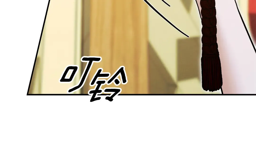 第69话 射箭成功 第28页