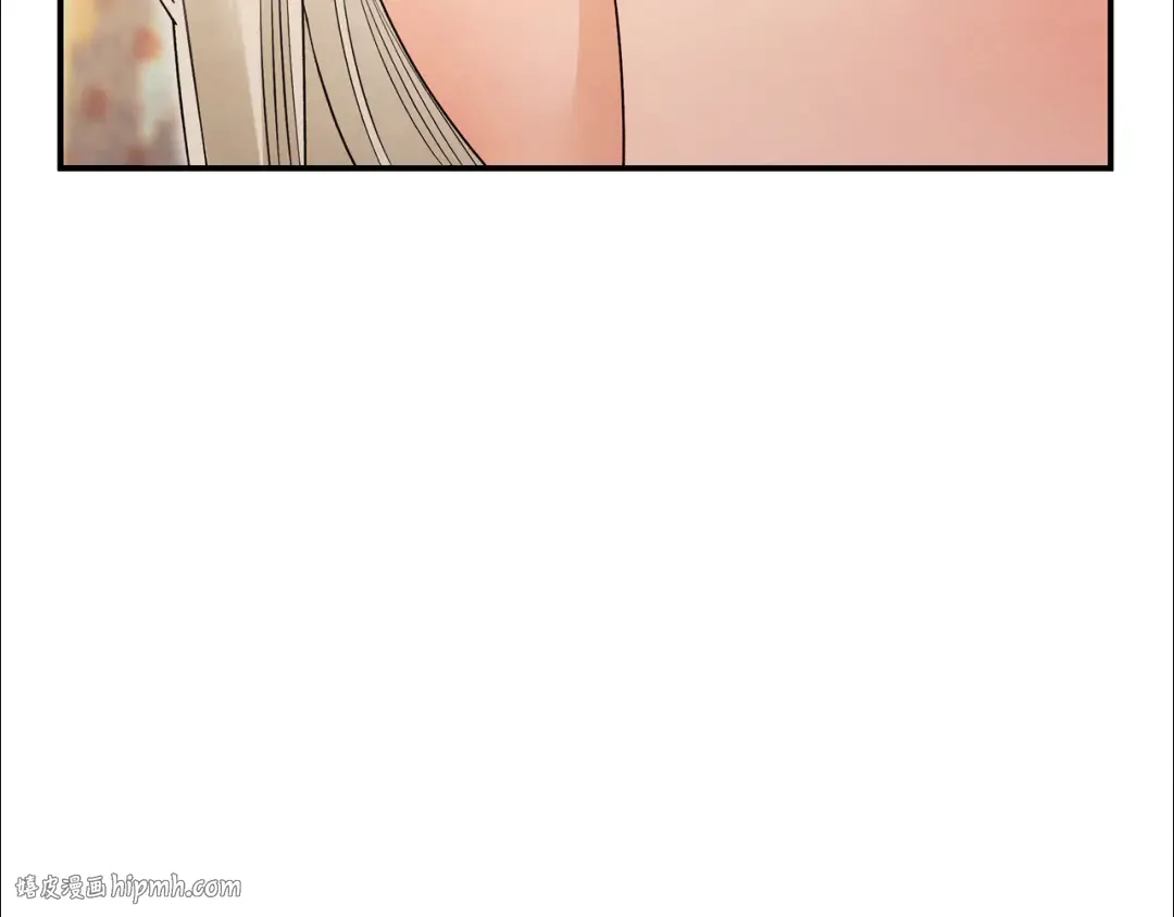 第69话 射箭成功 第144页