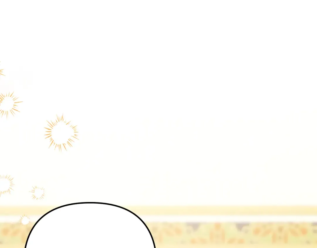 第70话 库砍王的礼物 第9页