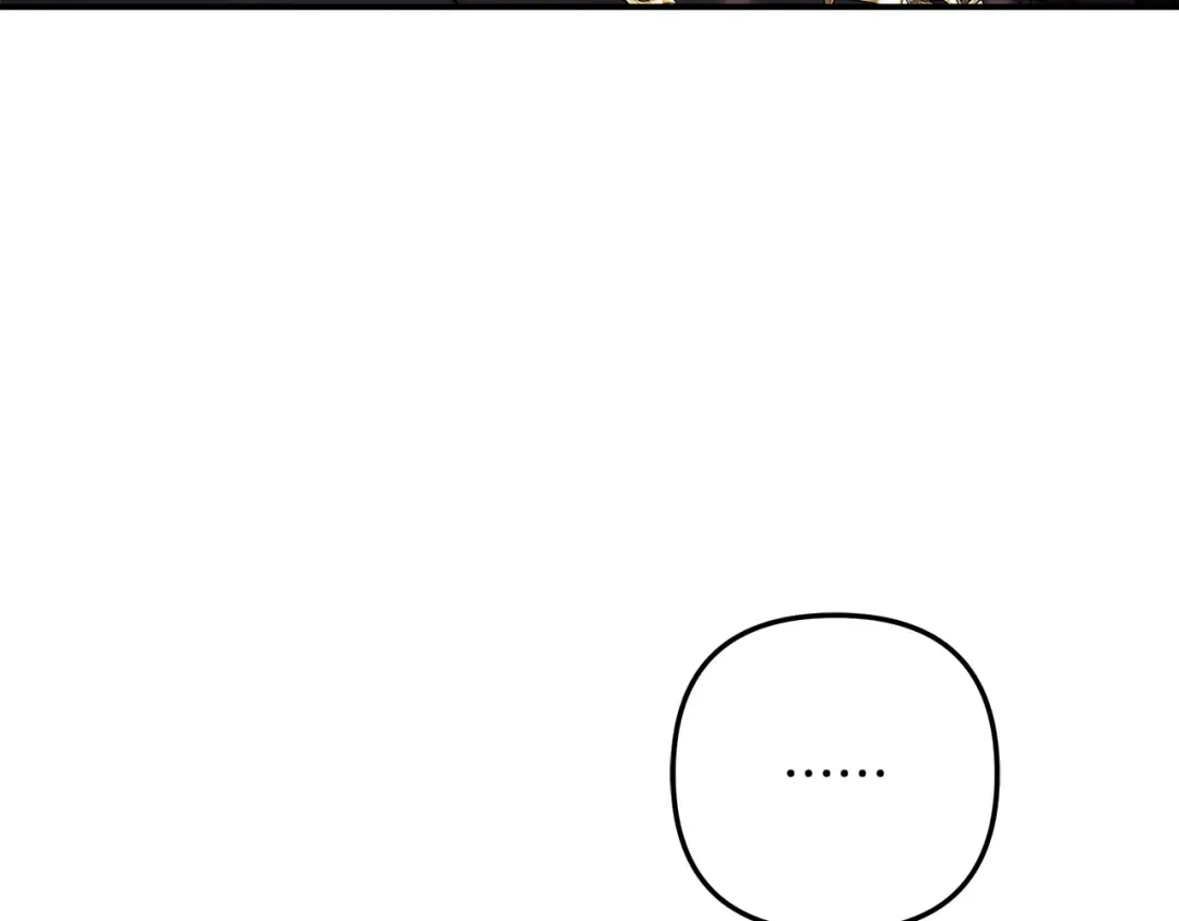 第70话 库砍王的礼物 第37页