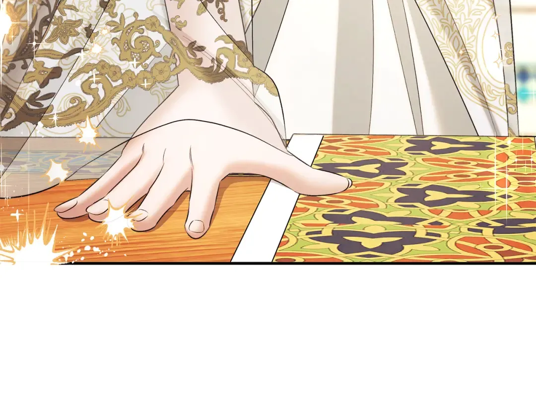 第70话 库砍王的礼物 第90页