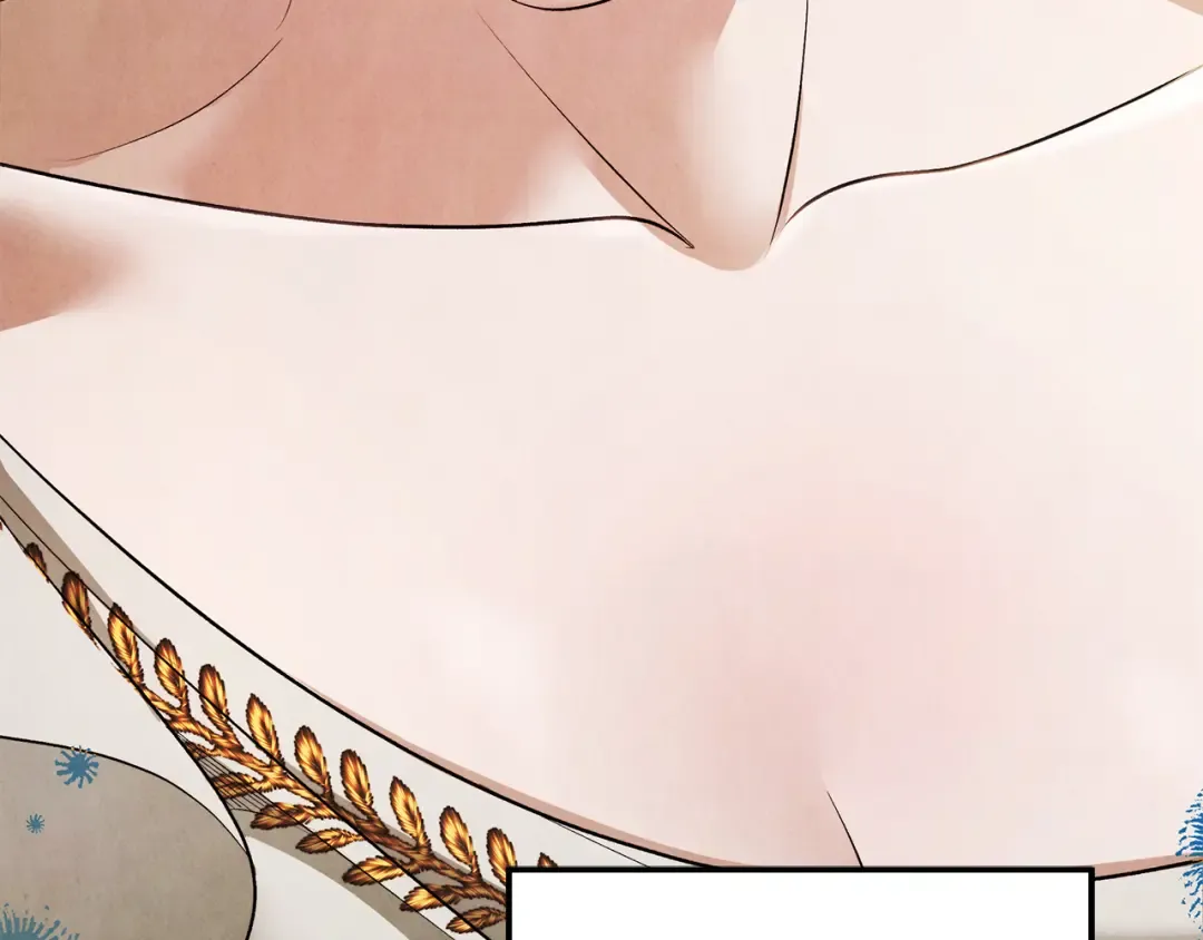 第70话 库砍王的礼物 第130页