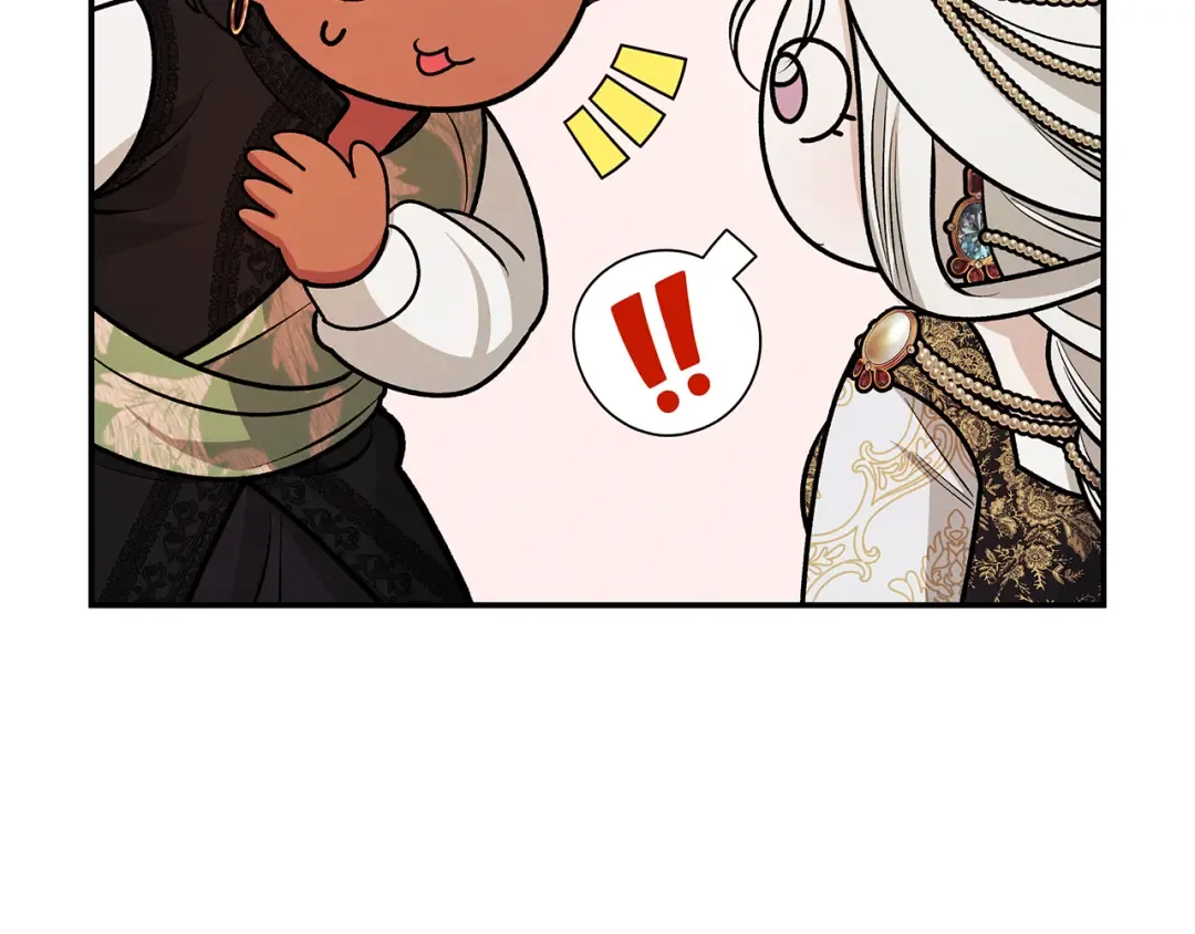 第70话 库砍王的礼物 第173页