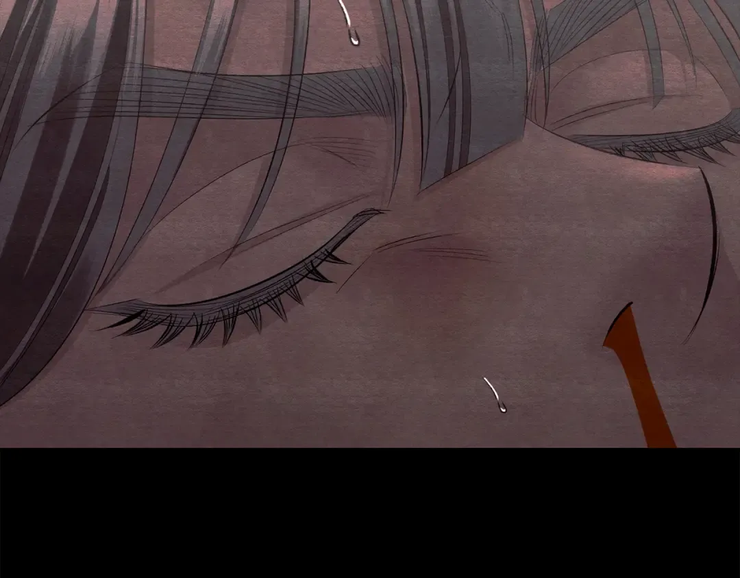 第70话 库砍王的礼物 第206页