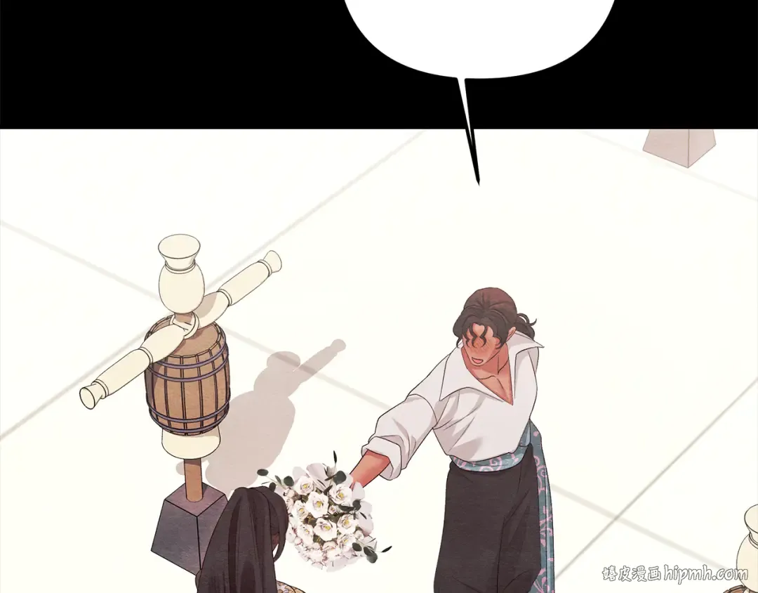 第70话 库砍王的礼物 第232页