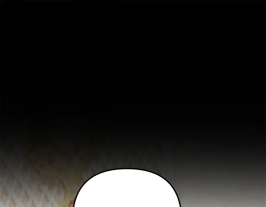 第70话 库砍王的礼物 第235页