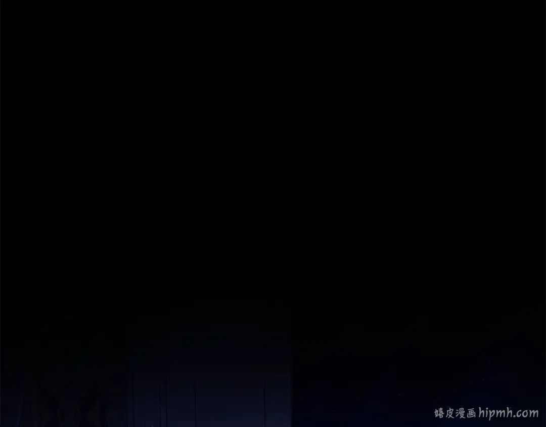 第71话 练习怀孩子 第96页