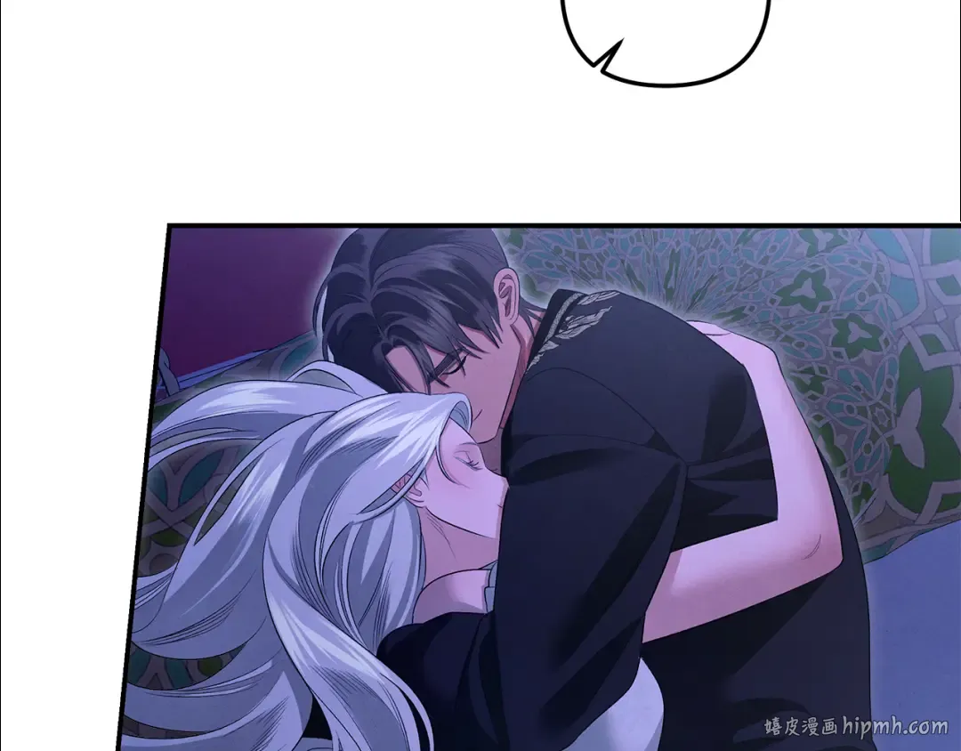 第71话 练习怀孩子 第112页