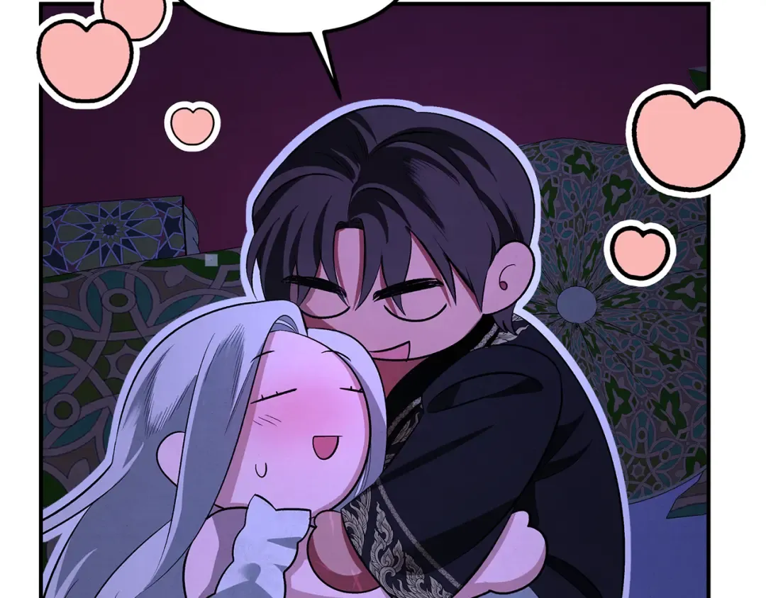第71话 练习怀孩子 第123页