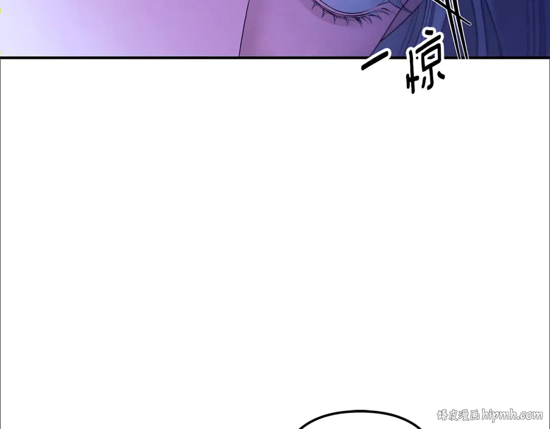 第71话 练习怀孩子 第136页