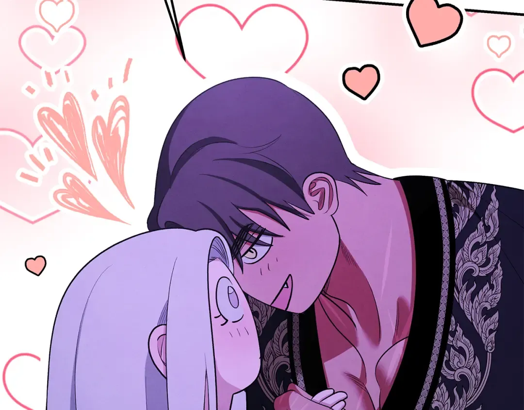 第71话 练习怀孩子 第194页