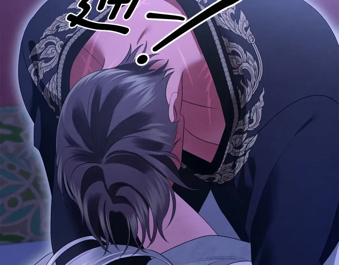 第72话 新王登基 第4页