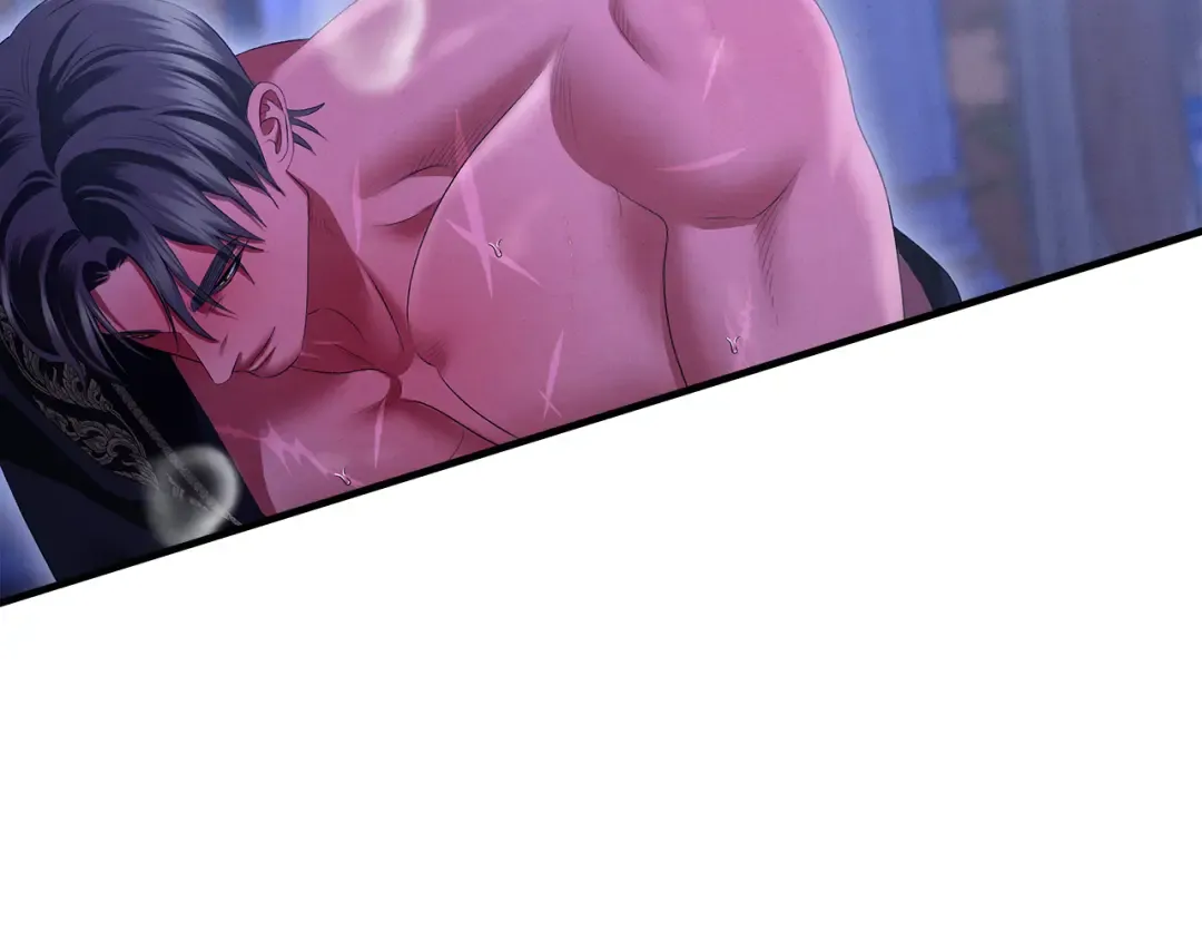 第72话 新王登基 第23页