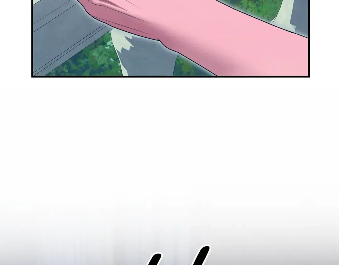 第72话 新王登基 第82页