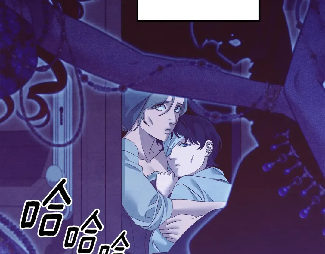 第72话 新王登基 第93页