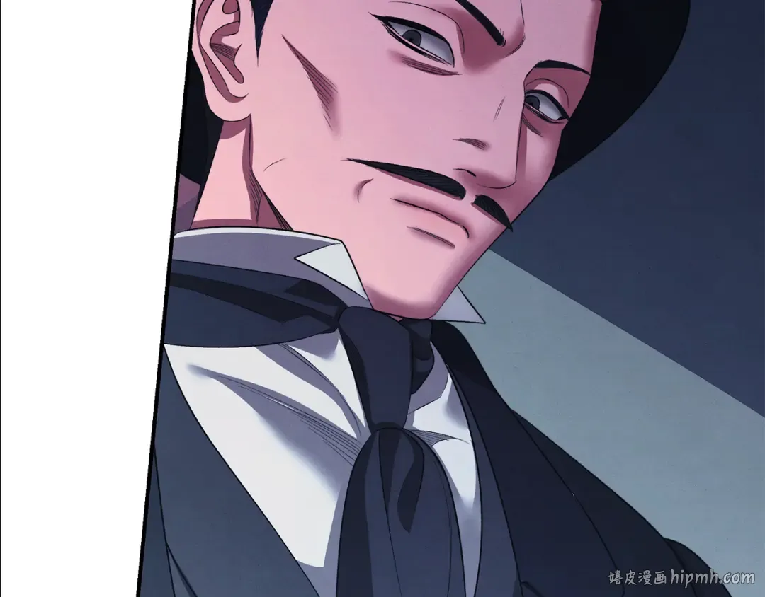 第72话 新王登基 第96页