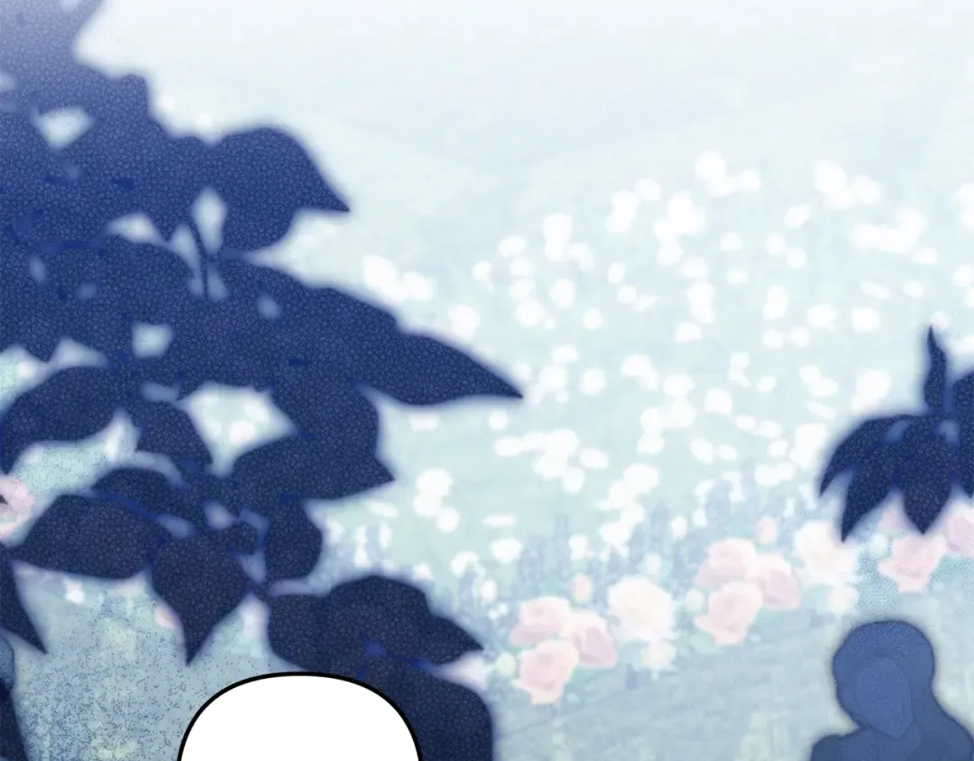 第72话 新王登基 第100页